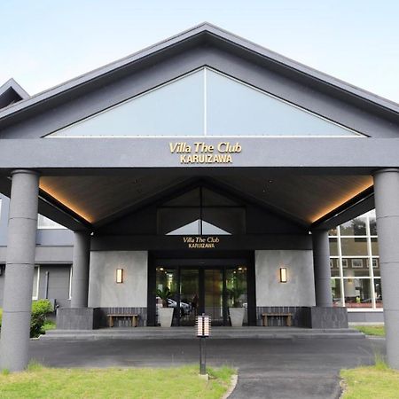 Villa The Club Karuizawa Naganohara Exterior foto
